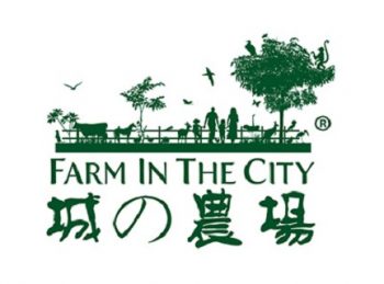 Farm-in-the-City-Special-Deal-with-CIMB-350x259 - Bank & Finance CIMB Bank Others Promotions & Freebies Selangor 