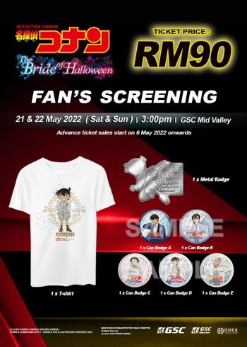 GSC-Fans-Screening-Promo-350x490 - Cinemas Kuala Lumpur Movie & Music & Games Promotions & Freebies Selangor 