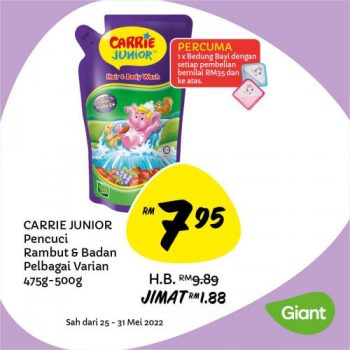 Giant-Baby-Fair-Promotion-11-350x350 - Johor Kedah Kelantan Kuala Lumpur Melaka Negeri Sembilan Pahang Penang Perak Perlis Promotions & Freebies Putrajaya Sabah Sarawak Selangor Supermarket & Hypermarket Terengganu 