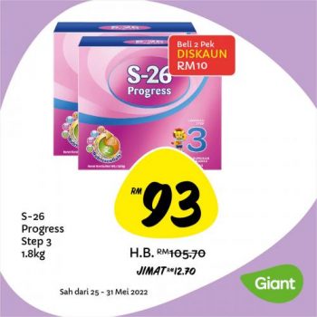 Giant-Baby-Fair-Promotion-4-350x350 - Johor Kedah Kelantan Kuala Lumpur Melaka Negeri Sembilan Pahang Penang Perak Perlis Promotions & Freebies Putrajaya Sabah Sarawak Selangor Supermarket & Hypermarket Terengganu 