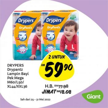 Giant-Baby-Fair-Promotion-8-350x350 - Johor Kedah Kelantan Kuala Lumpur Melaka Negeri Sembilan Pahang Penang Perak Perlis Promotions & Freebies Putrajaya Sabah Sarawak Selangor Supermarket & Hypermarket Terengganu 