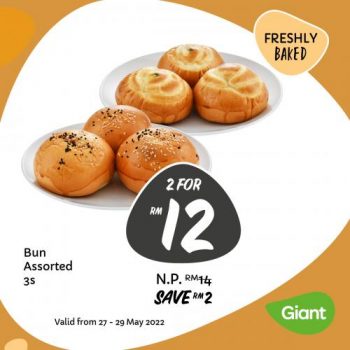 Giant-Bakery-Weekend-Promotion-1-1-350x350 - Johor Kedah Kelantan Kuala Lumpur Melaka Negeri Sembilan Pahang Penang Perak Perlis Promotions & Freebies Putrajaya Sabah Sarawak Selangor Supermarket & Hypermarket Terengganu 