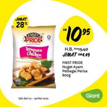 Giant-Daily-Essentials-Promotion-1-1-350x350 - Johor Kedah Kelantan Kuala Lumpur Melaka Negeri Sembilan Pahang Penang Perak Perlis Promotions & Freebies Putrajaya Sabah Sarawak Selangor Supermarket & Hypermarket Terengganu 