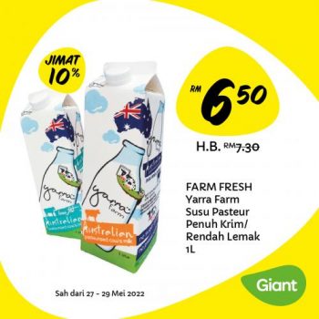 Giant-Daily-Essentials-Promotion-10-1-350x350 - Johor Kedah Kelantan Kuala Lumpur Melaka Negeri Sembilan Pahang Penang Perak Perlis Promotions & Freebies Putrajaya Sabah Sarawak Selangor Supermarket & Hypermarket Terengganu 