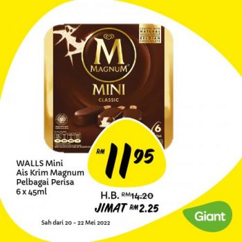 Giant-Daily-Essentials-Promotion-10-350x350 - Johor Kedah Kelantan Kuala Lumpur Melaka Negeri Sembilan Pahang Penang Perak Perlis Promotions & Freebies Putrajaya Sabah Sarawak Selangor Supermarket & Hypermarket Terengganu 