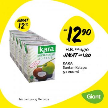 Giant-Daily-Essentials-Promotion-3-1-350x350 - Johor Kedah Kelantan Kuala Lumpur Melaka Negeri Sembilan Pahang Penang Perak Perlis Promotions & Freebies Putrajaya Sabah Sarawak Selangor Supermarket & Hypermarket Terengganu 