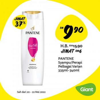 Giant-Daily-Essentials-Promotion-3-350x350 - Johor Kedah Kelantan Kuala Lumpur Melaka Negeri Sembilan Pahang Penang Perak Perlis Promotions & Freebies Putrajaya Sabah Sarawak Selangor Supermarket & Hypermarket Terengganu 