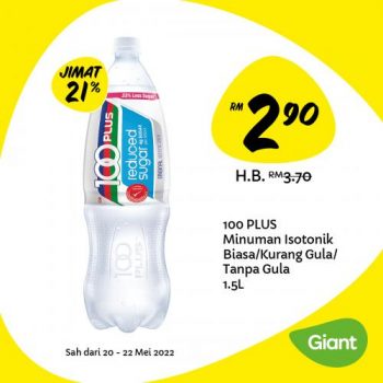 Giant-Daily-Essentials-Promotion-5-350x350 - Johor Kedah Kelantan Kuala Lumpur Melaka Negeri Sembilan Pahang Penang Perak Perlis Promotions & Freebies Putrajaya Sabah Sarawak Selangor Supermarket & Hypermarket Terengganu 