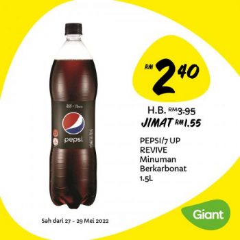 Giant-Daily-Essentials-Promotion-6-1-350x350 - Johor Kedah Kelantan Kuala Lumpur Melaka Negeri Sembilan Pahang Penang Perak Perlis Promotions & Freebies Putrajaya Sabah Sarawak Selangor Supermarket & Hypermarket Terengganu