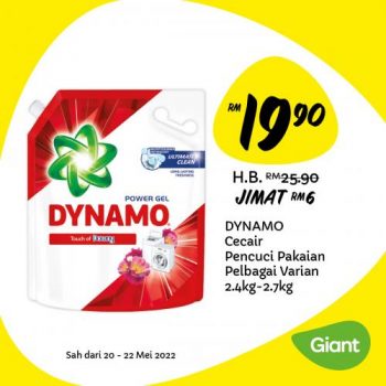 Giant-Daily-Essentials-Promotion-9-350x350 - Johor Kedah Kelantan Kuala Lumpur Melaka Negeri Sembilan Pahang Penang Perak Perlis Promotions & Freebies Putrajaya Sabah Sarawak Selangor Supermarket & Hypermarket Terengganu 