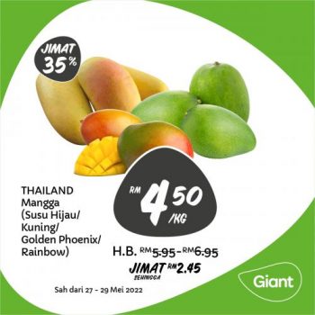 Giant-Fresh-Items-Promotion-1-1-350x350 - Johor Kedah Kelantan Kuala Lumpur Melaka Negeri Sembilan Pahang Penang Perak Perlis Promotions & Freebies Putrajaya Sabah Sarawak Selangor Supermarket & Hypermarket Terengganu 