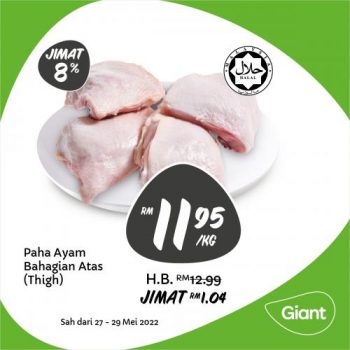 Giant-Fresh-Items-Promotion-3-1-350x350 - Johor Kedah Kelantan Kuala Lumpur Melaka Negeri Sembilan Pahang Penang Perak Perlis Promotions & Freebies Putrajaya Sabah Sarawak Selangor Supermarket & Hypermarket Terengganu 