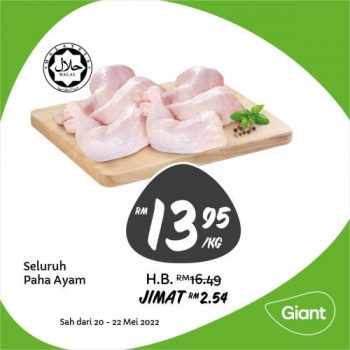 Giant-Fresh-Items-Promotion-9-350x350 - Johor Kedah Kelantan Kuala Lumpur Melaka Negeri Sembilan Pahang Penang Perak Perlis Promotions & Freebies Putrajaya Sabah Sarawak Selangor Supermarket & Hypermarket Terengganu 