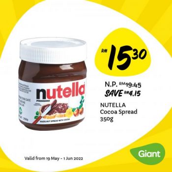 Giant-Fuel-Up-With-Breakfast-Promotion-3-350x350 - Johor Kelantan Kuala Lumpur Melaka Negeri Sembilan Pahang Penang Perak Perlis Promotions & Freebies Putrajaya Sabah Sarawak Selangor Supermarket & Hypermarket Terengganu 