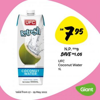 Giant-Grocery-Promotion-5-350x350 - Johor Kedah Kelantan Kuala Lumpur Melaka Negeri Sembilan Pahang Penang Perak Perlis Promotions & Freebies Putrajaya Sabah Sarawak Selangor Supermarket & Hypermarket Terengganu 