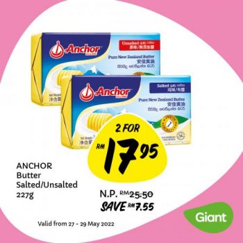 Giant-Grocery-Promotion-7-350x350 - Johor Kedah Kelantan Kuala Lumpur Melaka Negeri Sembilan Pahang Penang Perak Perlis Promotions & Freebies Putrajaya Sabah Sarawak Selangor Supermarket & Hypermarket Terengganu 