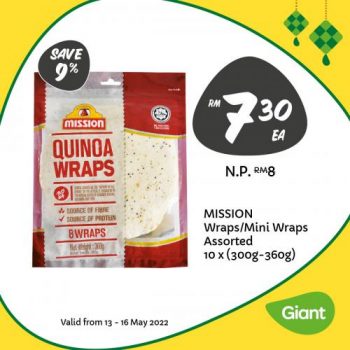 Giant-Hari-Raya-Bakery-Weekend-Promotion-4-1-350x350 - Johor Kedah Kelantan Kuala Lumpur Melaka Negeri Sembilan Pahang Penang Perak Perlis Promotions & Freebies Putrajaya Sabah Sarawak Selangor Supermarket & Hypermarket Terengganu 