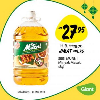 Giant-Hari-Raya-Daily-Essentials-Promotion-10-1-350x350 - Johor Kedah Kelantan Kuala Lumpur Melaka Negeri Sembilan Pahang Penang Perak Perlis Promotions & Freebies Putrajaya Sabah Sarawak Selangor Supermarket & Hypermarket Terengganu 