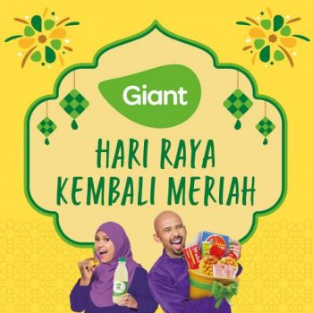 Giant-Hari-Raya-Daily-Essentials-Promotion-12-350x350 - Johor Kedah Kelantan Kuala Lumpur Melaka Negeri Sembilan Pahang Penang Perak Perlis Promotions & Freebies Putrajaya Sabah Sarawak Selangor Supermarket & Hypermarket Terengganu 