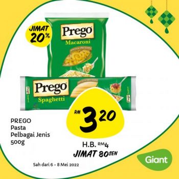 Giant-Hari-Raya-Daily-Essentials-Promotion-2-350x350 - Johor Kedah Kelantan Kuala Lumpur Melaka Negeri Sembilan Pahang Penang Perak Perlis Promotions & Freebies Putrajaya Sabah Sarawak Selangor Supermarket & Hypermarket Terengganu 