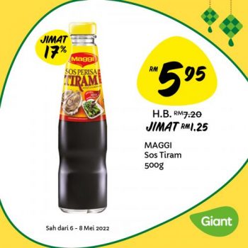 Giant-Hari-Raya-Daily-Essentials-Promotion-5-350x350 - Johor Kedah Kelantan Kuala Lumpur Melaka Negeri Sembilan Pahang Penang Perak Perlis Promotions & Freebies Putrajaya Sabah Sarawak Selangor Supermarket & Hypermarket Terengganu 