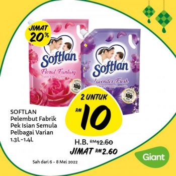 Giant-Hari-Raya-Daily-Essentials-Promotion-6-350x350 - Johor Kedah Kelantan Kuala Lumpur Melaka Negeri Sembilan Pahang Penang Perak Perlis Promotions & Freebies Putrajaya Sabah Sarawak Selangor Supermarket & Hypermarket Terengganu 