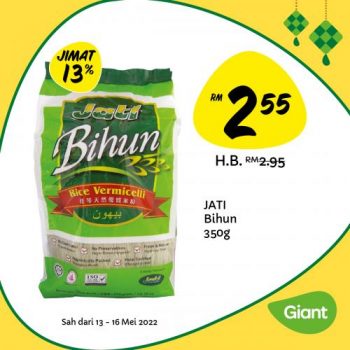 Giant-Hari-Raya-Daily-Essentials-Promotion-7-1-350x350 - Johor Kedah Kelantan Kuala Lumpur Melaka Negeri Sembilan Pahang Penang Perak Perlis Promotions & Freebies Putrajaya Sabah Sarawak Selangor Supermarket & Hypermarket Terengganu 