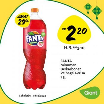 Giant-Hari-Raya-Daily-Essentials-Promotion-7-350x350 - Johor Kedah Kelantan Kuala Lumpur Melaka Negeri Sembilan Pahang Penang Perak Perlis Promotions & Freebies Putrajaya Sabah Sarawak Selangor Supermarket & Hypermarket Terengganu 