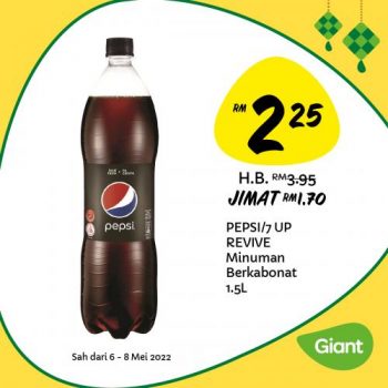 Giant-Hari-Raya-Daily-Essentials-Promotion-8-350x350 - Johor Kedah Kelantan Kuala Lumpur Melaka Negeri Sembilan Pahang Penang Perak Perlis Promotions & Freebies Putrajaya Sabah Sarawak Selangor Supermarket & Hypermarket Terengganu 