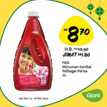 Giant-Hari-Raya-Daily-Essentials-Promotion-9-1-350x350 - Johor Kedah Kelantan Kuala Lumpur Melaka Negeri Sembilan Pahang Penang Perak Perlis Promotions & Freebies Putrajaya Sabah Sarawak Selangor Supermarket & Hypermarket Terengganu 