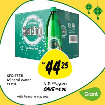 Giant-Hari-Raya-Drinks-Promotion-11-350x350 5-18 May 2022: Giant Hari Raya Drinks Promotion