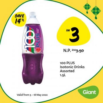 Giant-Hari-Raya-Drinks-Promotion-5-350x350 5-18 May 2022: Giant Hari Raya Drinks Promotion
