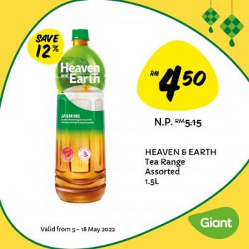 Giant-Hari-Raya-Drinks-Promotion-8-350x350 5-18 May 2022: Giant Hari Raya Drinks Promotion