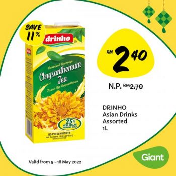 Giant-Hari-Raya-Drinks-Promotion-9-350x350 5-18 May 2022: Giant Hari Raya Drinks Promotion