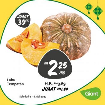 Giant-Hari-Raya-Fresh-Items-Promotion-1-350x350 - Johor Kedah Kelantan Kuala Lumpur Melaka Negeri Sembilan Pahang Penang Perak Perlis Promotions & Freebies Putrajaya Sabah Sarawak Selangor Supermarket & Hypermarket Terengganu 