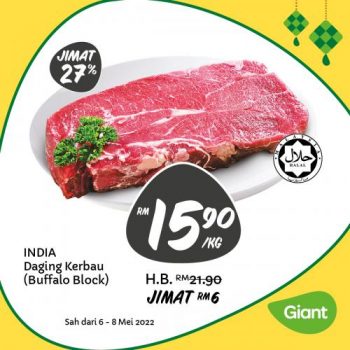 Giant-Hari-Raya-Fresh-Items-Promotion-2-350x350 - Johor Kedah Kelantan Kuala Lumpur Melaka Negeri Sembilan Pahang Penang Perak Perlis Promotions & Freebies Putrajaya Sabah Sarawak Selangor Supermarket & Hypermarket Terengganu 