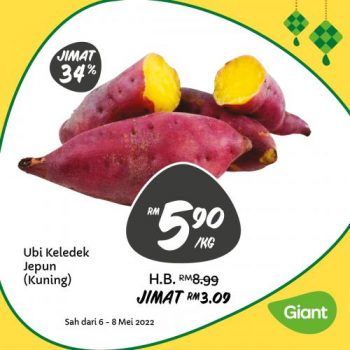 Giant-Hari-Raya-Fresh-Items-Promotion-3-350x350 - Johor Kedah Kelantan Kuala Lumpur Melaka Negeri Sembilan Pahang Penang Perak Perlis Promotions & Freebies Putrajaya Sabah Sarawak Selangor Supermarket & Hypermarket Terengganu 