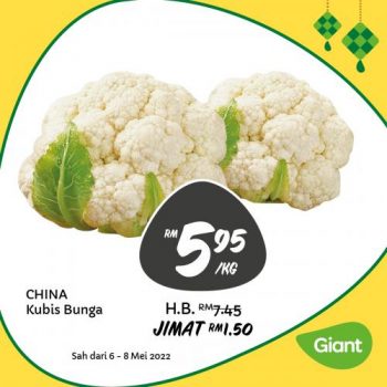 Giant-Hari-Raya-Fresh-Items-Promotion-5-350x350 - Johor Kedah Kelantan Kuala Lumpur Melaka Negeri Sembilan Pahang Penang Perak Perlis Promotions & Freebies Putrajaya Sabah Sarawak Selangor Supermarket & Hypermarket Terengganu 