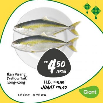 Giant-Hari-Raya-Fresh-Items-Promotion-7-1-350x350 - Johor Kedah Kelantan Kuala Lumpur Melaka Negeri Sembilan Pahang Penang Perak Perlis Promotions & Freebies Putrajaya Sabah Sarawak Selangor Supermarket & Hypermarket Terengganu 