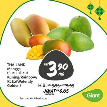 Giant-Hari-Raya-Fresh-Items-Promotion-7-350x350 - Johor Kedah Kelantan Kuala Lumpur Melaka Negeri Sembilan Pahang Penang Perak Perlis Promotions & Freebies Putrajaya Sabah Sarawak Selangor Supermarket & Hypermarket Terengganu 