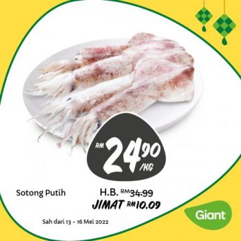 Giant-Hari-Raya-Fresh-Items-Promotion-8-1-350x350 - Johor Kedah Kelantan Kuala Lumpur Melaka Negeri Sembilan Pahang Penang Perak Perlis Promotions & Freebies Putrajaya Sabah Sarawak Selangor Supermarket & Hypermarket Terengganu 