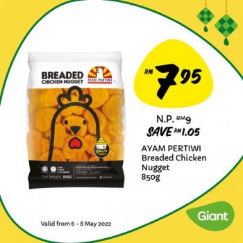 Giant-Hari-Raya-Grocery-Promotion-1-350x350 - Johor Kedah Kelantan Kuala Lumpur Melaka Negeri Sembilan Pahang Penang Perak Perlis Promotions & Freebies Putrajaya Sabah Sarawak Selangor Supermarket & Hypermarket Terengganu 