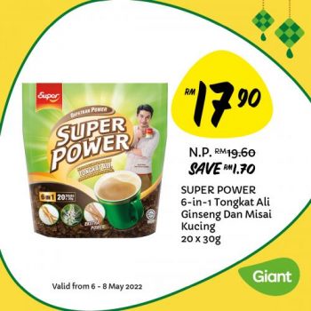 Giant-Hari-Raya-Grocery-Promotion-12-350x350 - Johor Kedah Kelantan Kuala Lumpur Melaka Negeri Sembilan Pahang Penang Perak Perlis Promotions & Freebies Putrajaya Sabah Sarawak Selangor Supermarket & Hypermarket Terengganu 