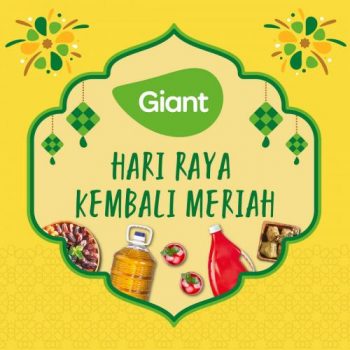 Giant-Hari-Raya-Grocery-Promotion-16-350x350 - Johor Kedah Kelantan Kuala Lumpur Melaka Negeri Sembilan Pahang Penang Perak Perlis Promotions & Freebies Putrajaya Sabah Sarawak Selangor Supermarket & Hypermarket Terengganu 