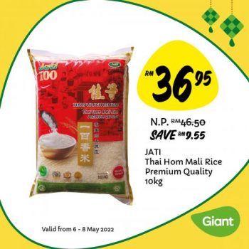 Giant-Hari-Raya-Grocery-Promotion-4-350x350 - Johor Kedah Kelantan Kuala Lumpur Melaka Negeri Sembilan Pahang Penang Perak Perlis Promotions & Freebies Putrajaya Sabah Sarawak Selangor Supermarket & Hypermarket Terengganu 