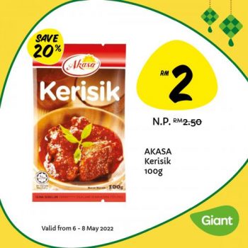 Giant-Hari-Raya-Grocery-Promotion-5-350x350 - Johor Kedah Kelantan Kuala Lumpur Melaka Negeri Sembilan Pahang Penang Perak Perlis Promotions & Freebies Putrajaya Sabah Sarawak Selangor Supermarket & Hypermarket Terengganu 