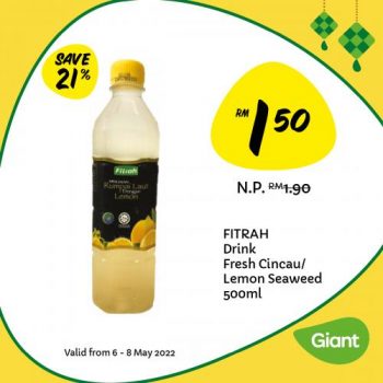 Giant-Hari-Raya-Grocery-Promotion-9-350x350 - Johor Kedah Kelantan Kuala Lumpur Melaka Negeri Sembilan Pahang Penang Perak Perlis Promotions & Freebies Putrajaya Sabah Sarawak Selangor Supermarket & Hypermarket Terengganu 