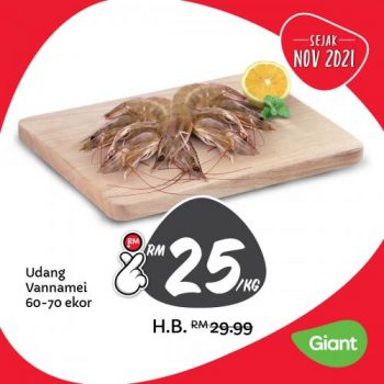 Giant-Hari-Raya-Harga-Lagi-Rendah-Lagi-Lama-Promotion-1-350x350 - Johor Kedah Kelantan Kuala Lumpur Melaka Negeri Sembilan Pahang Penang Perak Perlis Promotions & Freebies Putrajaya Sabah Sarawak Selangor Supermarket & Hypermarket Terengganu 