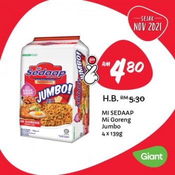 Giant-Hari-Raya-Harga-Lagi-Rendah-Lagi-Lama-Promotion-5-350x350 - Johor Kedah Kelantan Kuala Lumpur Melaka Negeri Sembilan Pahang Penang Perak Perlis Promotions & Freebies Putrajaya Sabah Sarawak Selangor Supermarket & Hypermarket Terengganu 