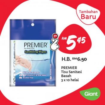Giant-Hari-Raya-Harga-Lagi-Rendah-Lagi-Lama-Promotion-6-350x350 - Johor Kedah Kelantan Kuala Lumpur Melaka Negeri Sembilan Pahang Penang Perak Perlis Promotions & Freebies Putrajaya Sabah Sarawak Selangor Supermarket & Hypermarket Terengganu 